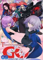 【中古】男性向一般同人誌 ≪Fate≫ T*MOON COMPLEX GO09 / 城爪草 / CRAZY CLOVER CLUB