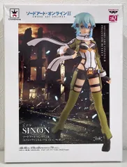 バンプレスト シノン～ファントム・バレット～ フィギュア/SQ ソードアート・オンラインⅡ シノン