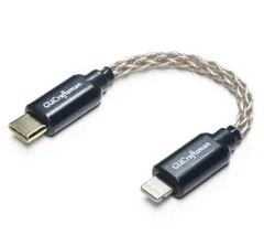 ★GUCraftsman OTG Type-C(USB-C) ヘッドフォンアンプケーブル iOS 変換 6N単結晶銀ケーブル FiiO BTR5 Q1 Q3 Q3s Qudelix 5K xDuoo Link2 XD-05PLUS E1DA 9038G3