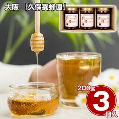 生きたHoney はちみつ ホメオパシー - メルカリ