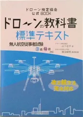 2026年最新】使用済み教科書の人気アイテム - メルカリ