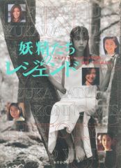 日本文芸社 ニチブンコミックス 平田弘史 平田弘史傑作集 全6巻 初版