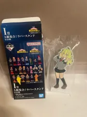 一番くじ 僕のヒーローアカデミア 葉隠透 ラバースタンド