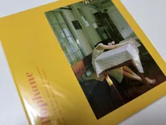 未開封 From LP ー セロハン ヴァイナル ビニールレコード