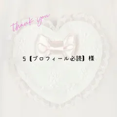 猫耳ヘアクリップ　S【プロフィール必読】様専用