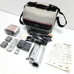 2026年最新】nv-gs300の人気アイテム - メルカリ