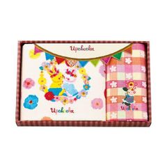 Item thumbnail for item 2ab0984d-f197-452e-aa3e-a7b403e2b146