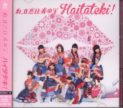 AKB48 SKE48 LIVE IN ASIA [2DVD] - メルカリ