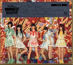 でんぱ組.inc WWDBEST〜電波良好！〜 アルバム CD DVD - メルカリ