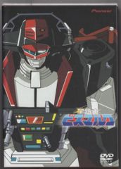 星銃士ビスマルク DVD BOX 1 美品 - メルカリ