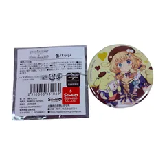 2026年最新】ごちうさ シャロ 缶バッジの人気アイテム - メルカリ