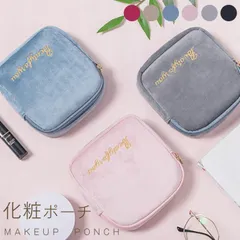 ポーチ 小物入れ 可愛い 小さい 化粧ポーチ スクエア型 メイクポーチ トラベルポーチ 機能的 コスメポーチ 小さめ ミニバッグ コンパクト 