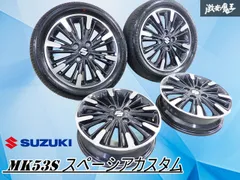 溝有り！】スズキ純正 MK53S スペーシアカスタム ホイール 15インチ