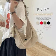 ボディバッグ レディース ショルダーバッグ 斜めがけ ナイロン製 ワンショルダー バッグ 男女兼用 軽量 肩掛け メンズ 大容量 スポーティー