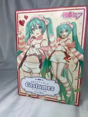 初音ミク フィギュア Costumes ルームウェア　room wear