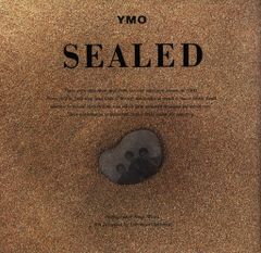 YMO『シールド』 (SEALED1978-1983) - メルカリ