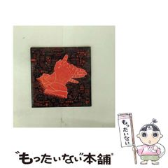 【中古】 0学開運カレンダー（2009年版） 中古】 0学開運カレンダー 0学会公式 2009年版 (別冊Junon) / 主婦と