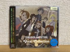 恋姫夢想 ボーカルコレクション - メルカリ