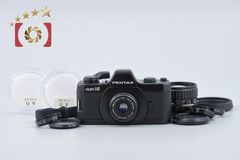 Hasselblad ハッセルブラッド 【中古】HASSELBLAD ハッセルブラッド HC 