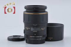 Hasselblad ハッセルブラッド 【中古】HASSELBLAD ハッセルブラッド HC 