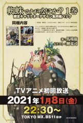 文章教室 /河出書房新社/金井美恵子（文庫） - メルカリ