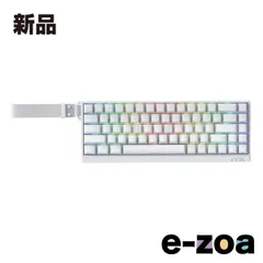 2026年最新】IYXの人気アイテム - メルカリ