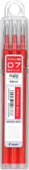 Pilot 替え芯 フリクション ボールペン 0.7mm レッド 3本 LFBKRF30F3R