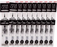 三菱鉛筆 ゲルボールペン替芯 ユニボールワン 0.38 黒 10本 ハコUMR3