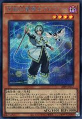 中古】バッジ・ピンズ うちはイタチ 「NARUTO-ナルト- 疾風伝 缶バッジ