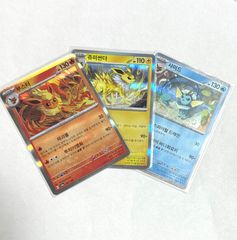 シャワーズ ☆ サンダース ⭐︎ ブースター第2弾拡張パック ポケモン