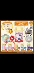サンリオキャラクターズ ミニ レトロ ゴミ箱 缶ガチャ マイメロディ