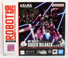 BANDAI SPIRITS ROBOT魂 <SIDE MS> 機動戦士ガンダム 水星の魔女 MD-0032G ディランザ グエル専用機 ver. A.N.I.M.E. 320