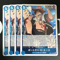 ワンピースカード ポートガス・D・エース 4枚セット33 - メルカリ