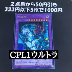 67817902_4