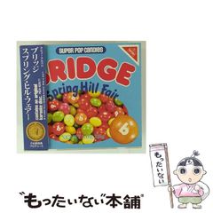 中古】 ドラえもん あついぜ！ジャイアン！！編 （My First Big