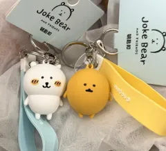 自分ツッコミくま ちいかわ コロッケ キーホルダー まとめ