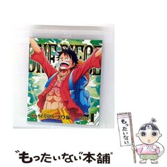 中古】 ちび本当にあった笑える話 71 （ぶんか社コミックス） / ぶんか