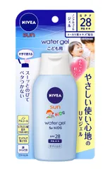 ニベアサン プロテクトウォータージェル こども用 SPF28 PA++ 120g [120グラム (x 1)]のサムネイル