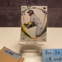 2026年最新】bbm 阪神タイガースの人気アイテム - メルカリ