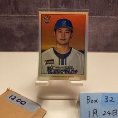 2025 BBM 佐々木主浩 180/200 金箔サイン 横浜ベイスターズ Cross