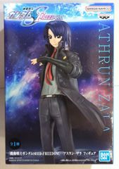 アニメDVD 出撃!マシンロボレスキュー 全13巻 セット - メルカリ