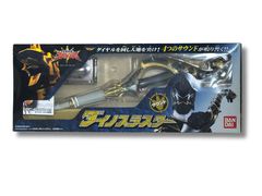 仮面ライダーアギト ピカベルフラッシュ 自転車用ベル - メルカリ