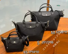 2wayショルダーバッグ LONGCHAMP プリアージュ エナジートップハンドルバッグ XS S Mサイズ  ブラック