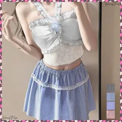 送料無料 花柄レースフリル水着三点セット体型カバー 大人可愛い水着レディース セパレート水着 ホルターネック水着背中見せ ビキニショーツ ストライプスカート 露出控えめ水着 リゾート水着大学生 プール水着海外旅行 ビーチウェア盛れる