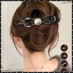 バナナクリップ パール 可愛いくま韓国風 レディース ヘアアクセサリー シンプル オフィスカジュアル きれいめ フェミニン プレゼント 髪飾り 結婚式発表会女子会 新作簡単まとめ髪 おしゃれ髪留め小物 ヘアアレンジグッズ 送料無料