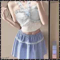 花柄レースフリル水着三点セット体型カバー 大人可愛い水着レディース セパレート水着 ホルターネック水着背中見せ ビキニショーツ ストライプスカート 露出控えめ水着 リゾート水着大学生 プール水着海外旅行 ビーチウェア盛れる 送料無料