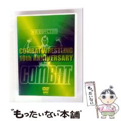 中古】 相場は狂せり 野村証券創始者・野村徳七の生涯 / 木村 勝美