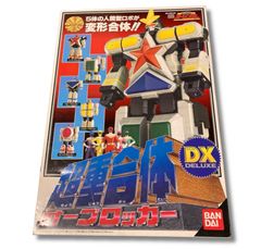 美品 超重合体DXオーブロッカー 超力戦隊オーレンジャー - メルカリ