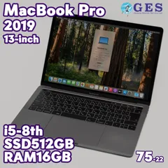美品　MacBook Pro 13インチ 2019  スペースグレイ MacBook Pro 13 inch (2019)
