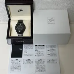 2026年最新】mr－g コマの人気アイテム - メルカリ